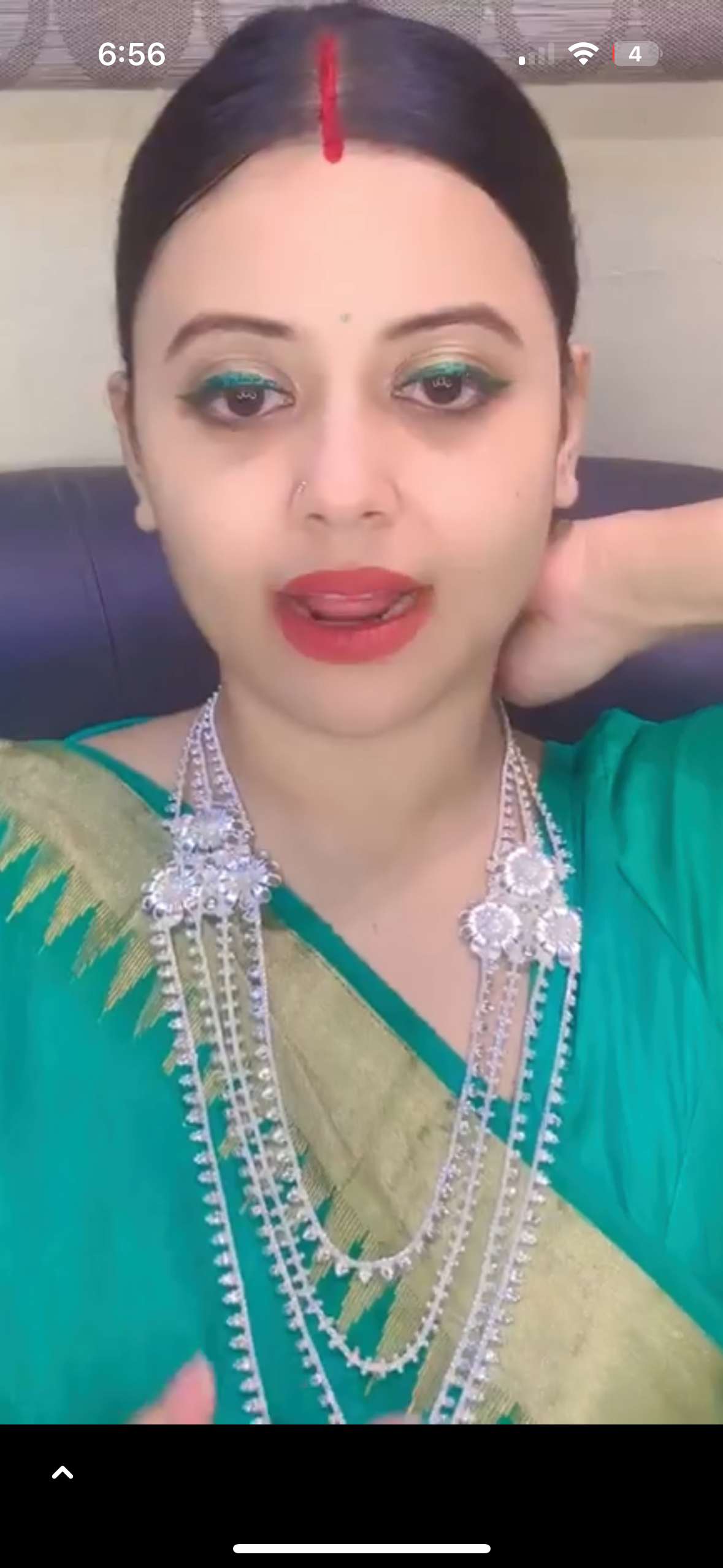 Rani Haar